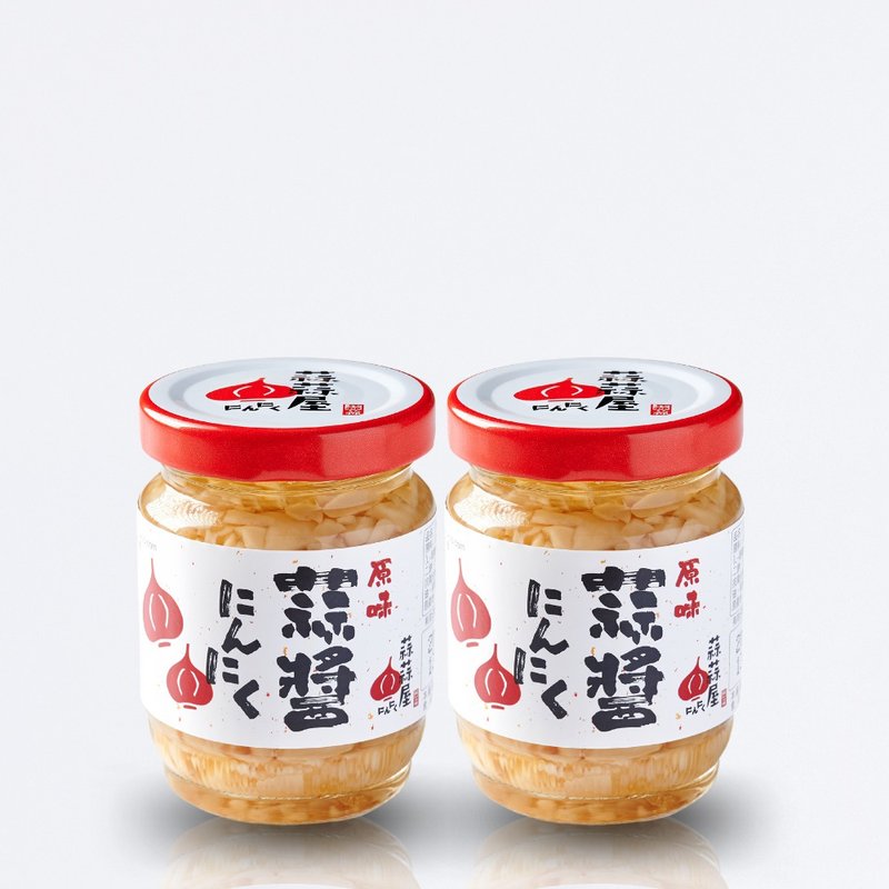 【Garlic Garlic House-Fast Arrival】Original Garlic Sauce Good Things Come in Pairs 2 Packs Rich Garlic Flavor Yunlin Garlic - Sauces & Condiments - Glass White