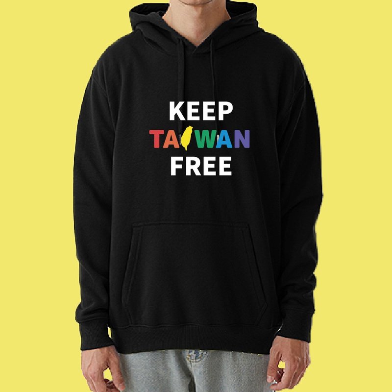 KEEP TAIWAN FREE 台灣 臺灣 帽T 衣服 長袖 黑色 白色 厚磅 - 男 T 恤 - 棉．麻 多色