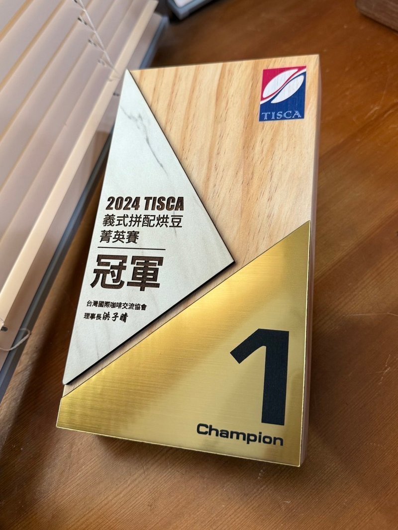 【客製化】獎牌 / 獎盃 / 獎座 / 金屬板 / 複合獎盃 / 手工 - 其他 - 木頭 金色