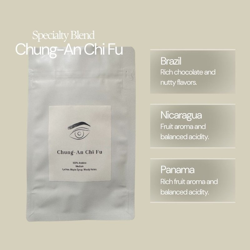 God Series Premium Blend | Chung-An Chi Fu - Coffee - Fresh Ingredients 