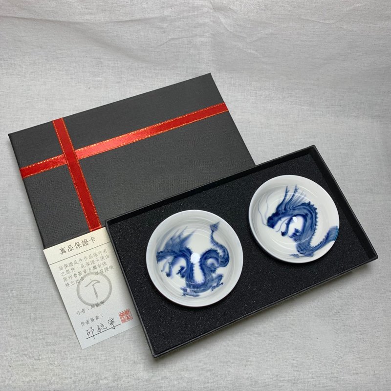 Xianglong Peacock Opening Pairing Cup Gift Box Full Cup 80ml Made by Qiu Yuning Taiwan Yingge 0007 - Teapots & Teacups - Porcelain Blue