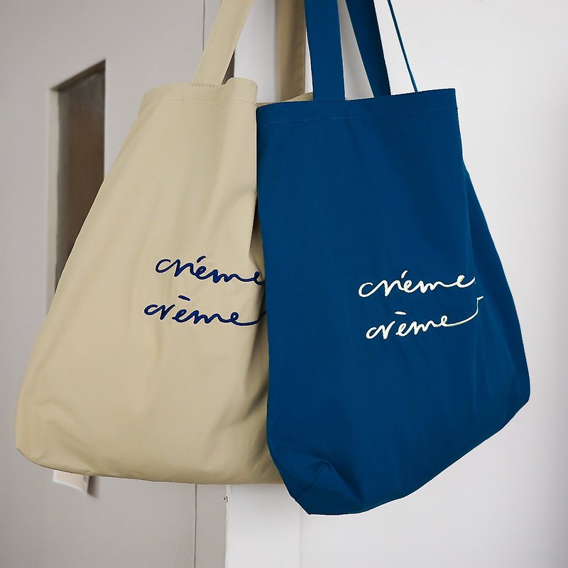 créme de la crème foldable storage two-color lightweight shopping bag - Messenger Bags & Sling Bags - Cotton & Hemp Multicolor
