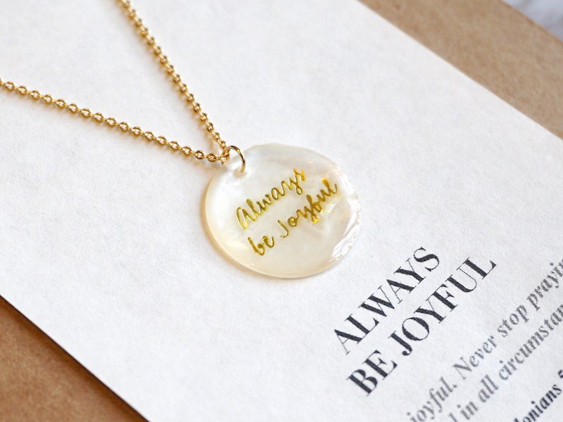 ALOTSS / bible verse, cool jewelry, cute necklace, dainty jewlery, baptism gift, - Necklaces - Shell Transparent