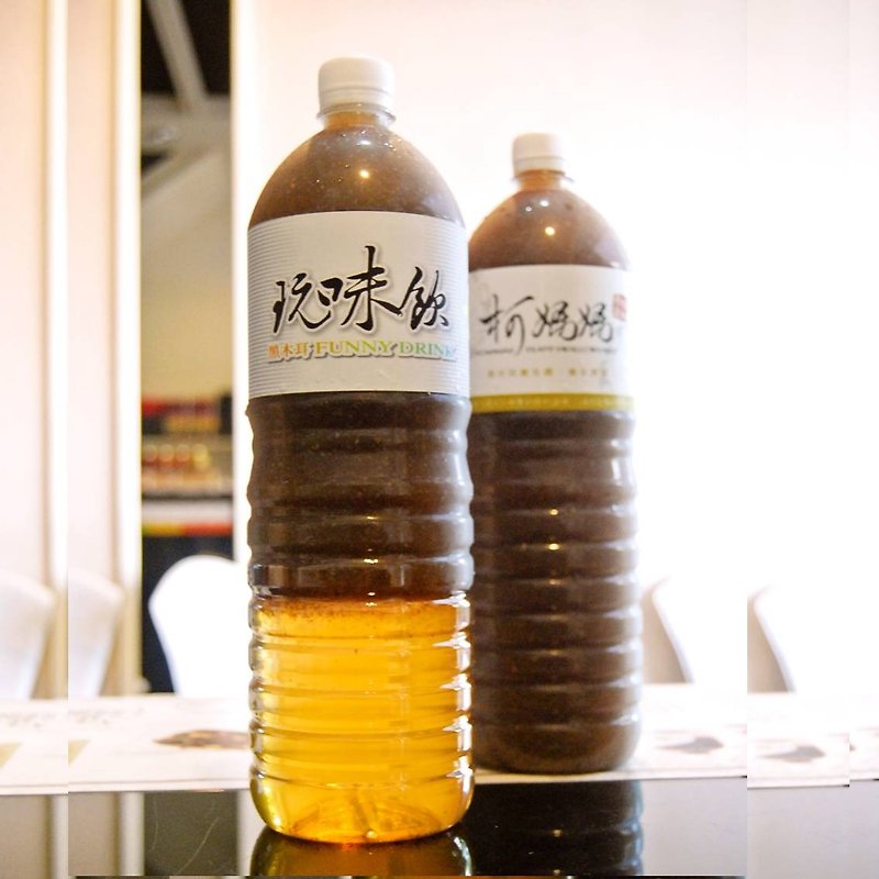 Black plum vinegar drink │ big bottle of large capacity, creative hand drink - Health Foods - Fresh Ingredients Green