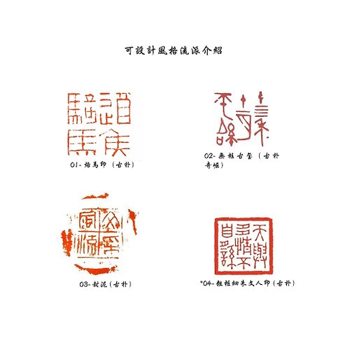 Apu handmade chapter customized personalized Chinese and English  handwritten signature stamp gift [customized gift] - Shop apus-box Stamps &  Stamp Pads - Pinkoi