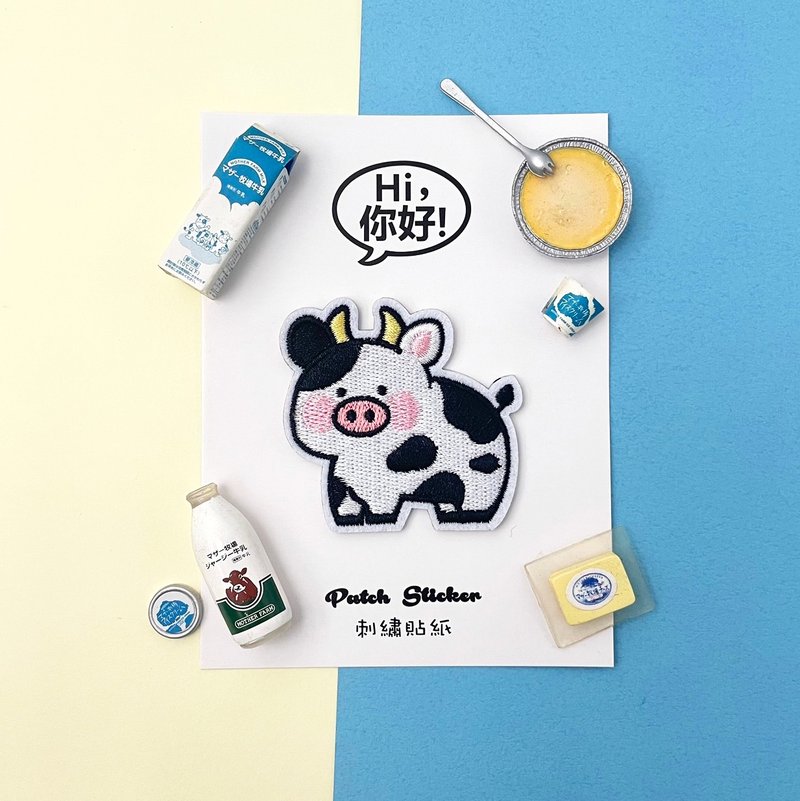 Embroidery Stickers-Dairy Cow - Stickers - Thread White