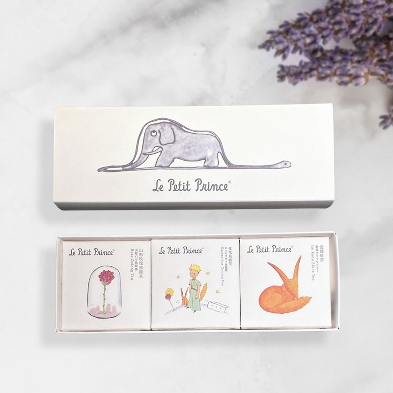 The Little Prince&#39;s 75th Anniversary Special Exhibition Limited Herbal Tea Day