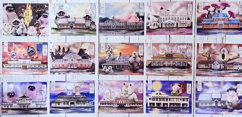 Chaotai RailFun Limited Centennial Station Little Monster Series Set - Cards & Postcards - Paper 