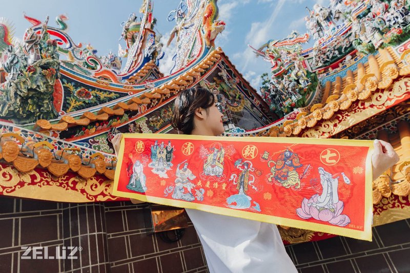 Seven Dynasties Qing Jiao auspicious and good luck scarf - ผ้าขนหนู - วัสดุอื่นๆ สีแดง