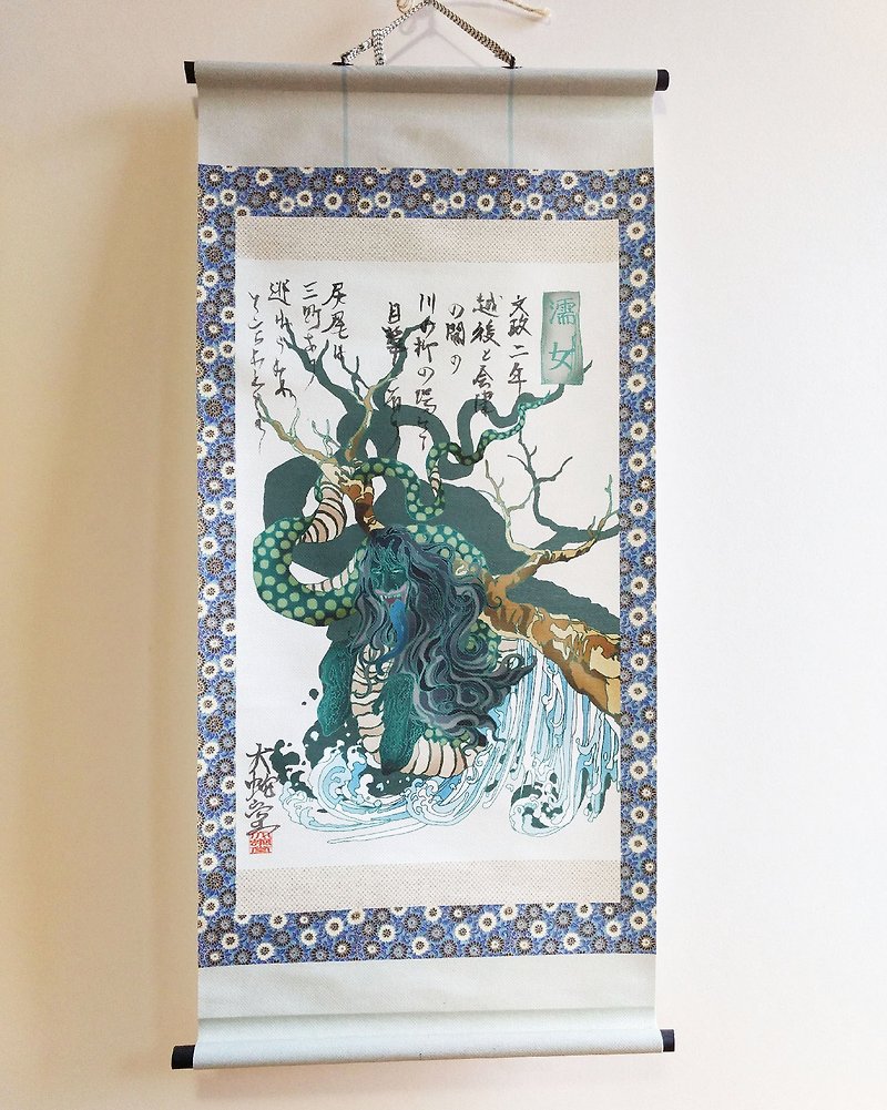 Japanese traditional monster hunging scroll NURGEONNA - Posters - Polyester Blue