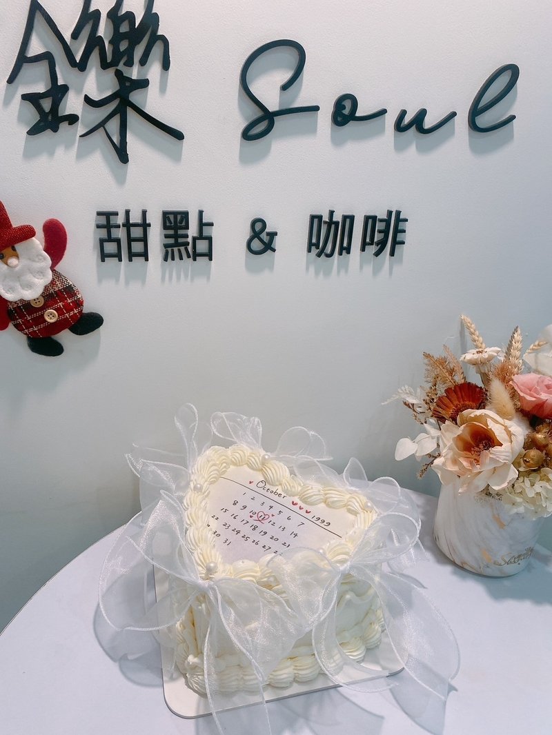 White Miracle Burning White Ribbon Cake Calendar Love Cake Customized Cake Dessert - Cake & Desserts - Other Materials 