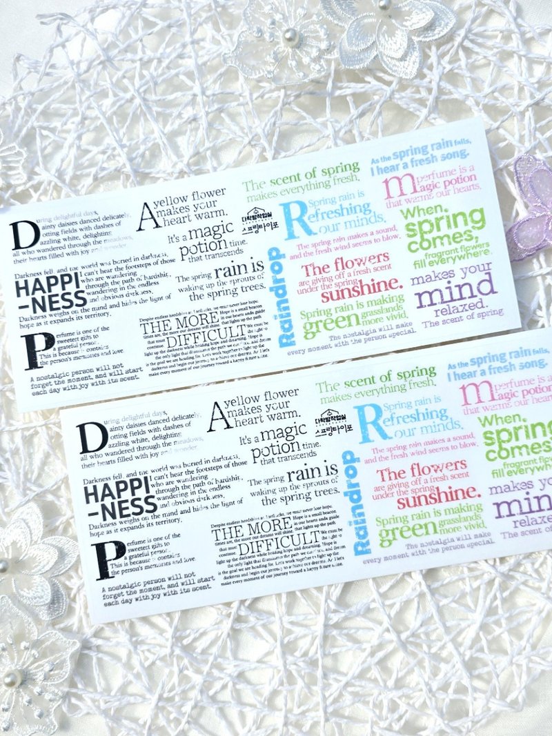 :Spring typo: Matte Transparent sticker - Stickers - Other Materials 