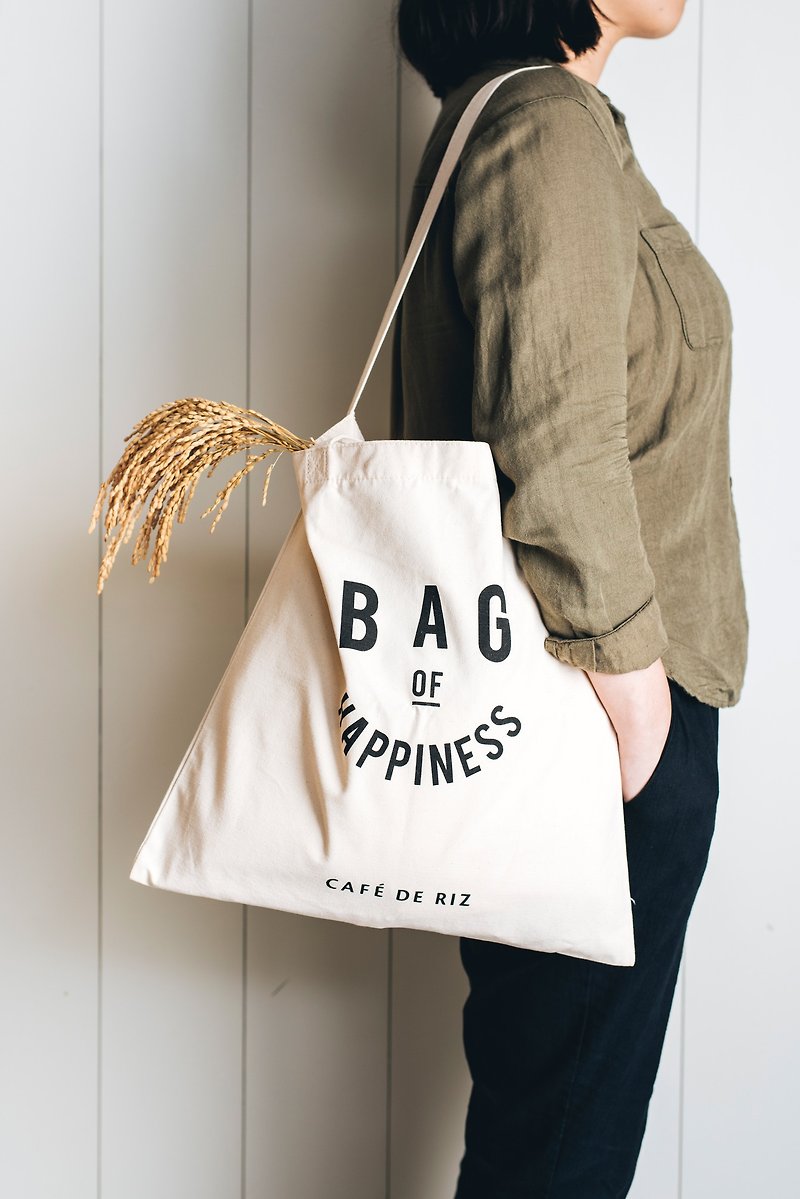 Happy Rice Vendor Canvas Bag - Large - กระเป๋าแมสเซนเจอร์ - ผ้าฝ้าย/ผ้าลินิน สีเหลือง