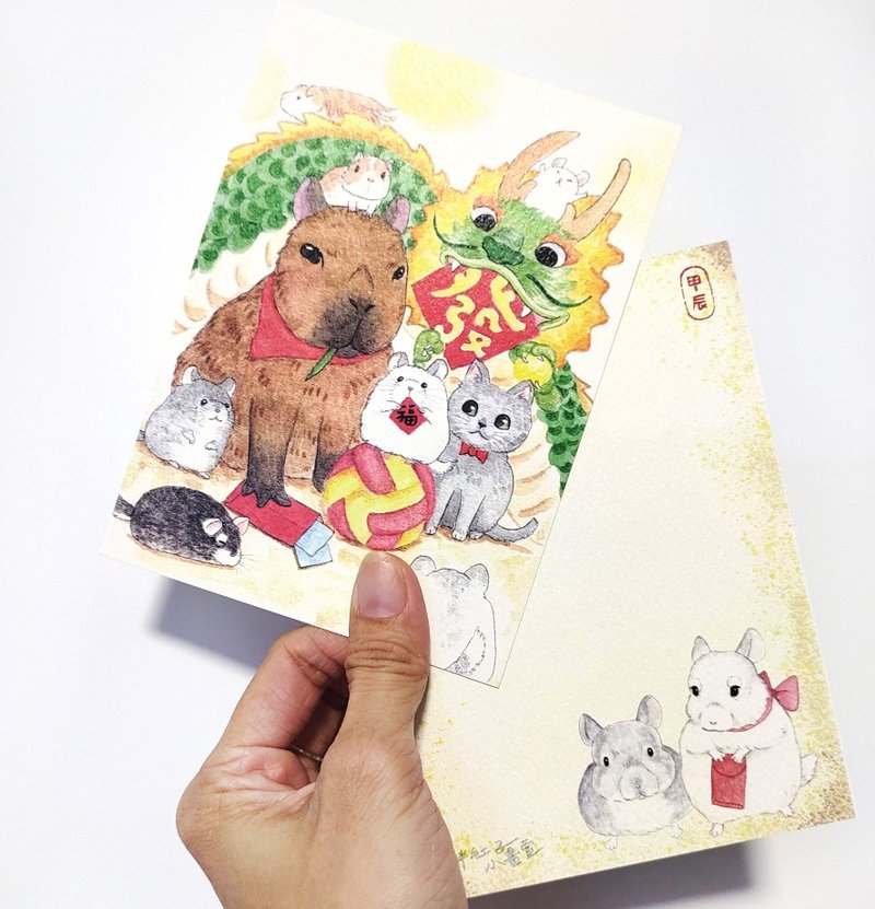 Year of the Dragon greeting card-Fat Belly Studio - การ์ด/โปสการ์ด - กระดาษ 