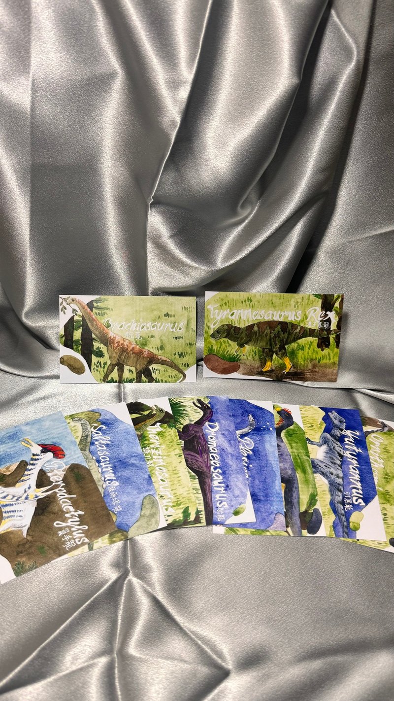 Dinosaur postcard season 2 / 14.5 x 9.5 cm each / 1 set of 10 - Cards & Postcards - Paper Green