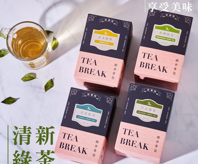 14 Types Of Green Tea And What Makes Them Different