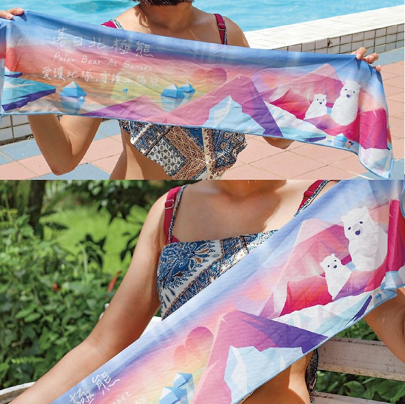 [Xiaochuang Socks]- Sunset Polar Bear Ice Ba Towel Frozen Cool Towel Cool Towel Sports Towel - Fitness Accessories - Polyester Pink
