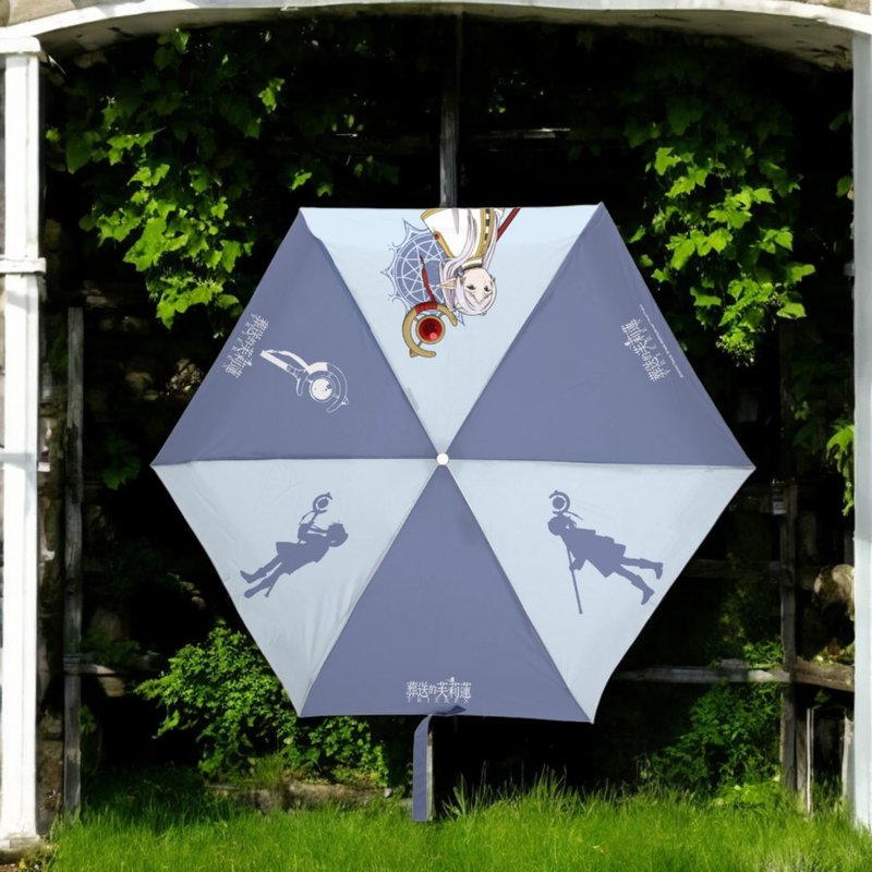 The Buried Flylian Semi-automatic Folding Umbrella-02 FRN-FLD UMB-02 - Umbrellas & Rain Gear - Polyester 