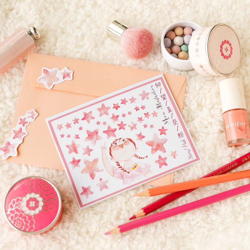 Watercolour Stars Planner Stickers - Pink star with girl (WT-009) - สติกเกอร์ - กระดาษ สึชมพู