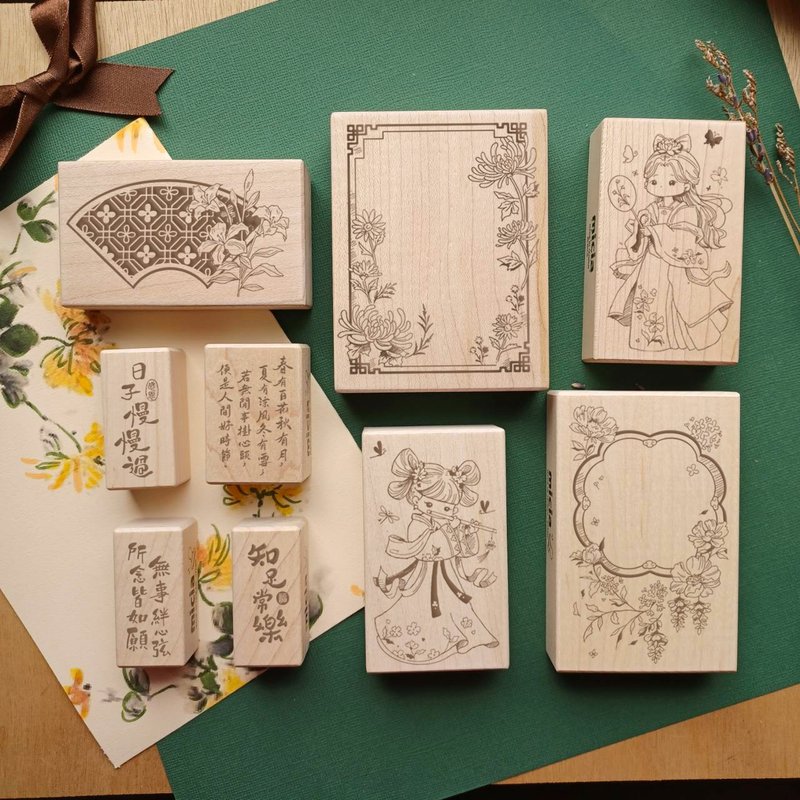 Futu Palace Monogatari Carved Maple Wood Stamp Set - Stamps & Stamp Pads - Other Materials 