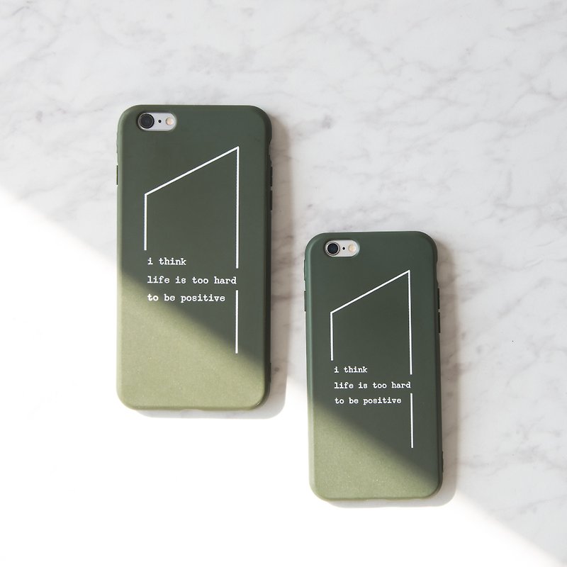 人生太難 - iPhone 手機殼 / 軍綠色全包霧面軟殼 - 手機殼/手機套 - 橡膠 綠色