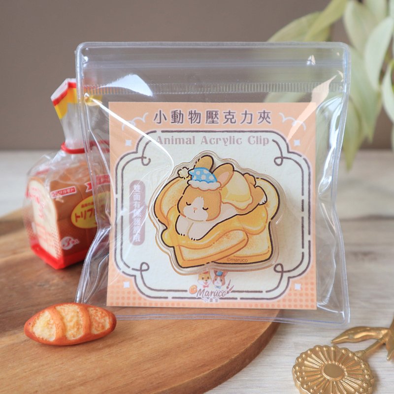 Acrylic clip-Toast Bunny - อื่นๆ - พลาสติก หลากหลายสี