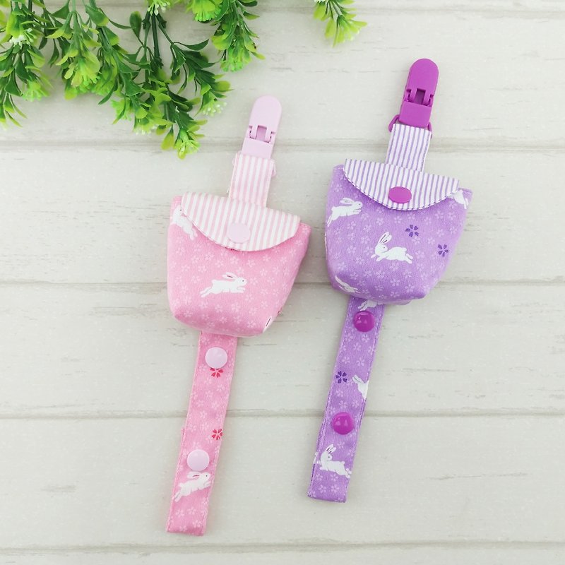 Zephyr Bunny-2 colors available. One set of pacifier storage bag + pacifier chain - Baby Bottles & Pacifiers - Cotton & Hemp Purple