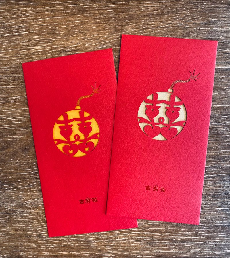 【Red Envelope 】 - Happiness - ถุงอั่งเปา/ตุ้ยเลี้ยง - กระดาษ สีแดง