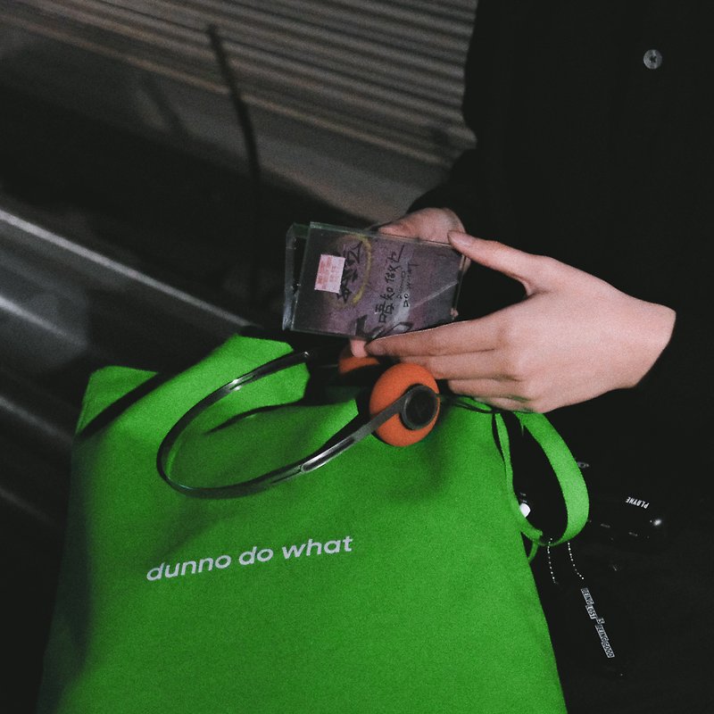 【DUNNO DO WHAT】Mixtape + Oversized Tote Bag + Coin Pouch + Lighter Bundle Set - อื่นๆ - วัสดุอื่นๆ สีเขียว