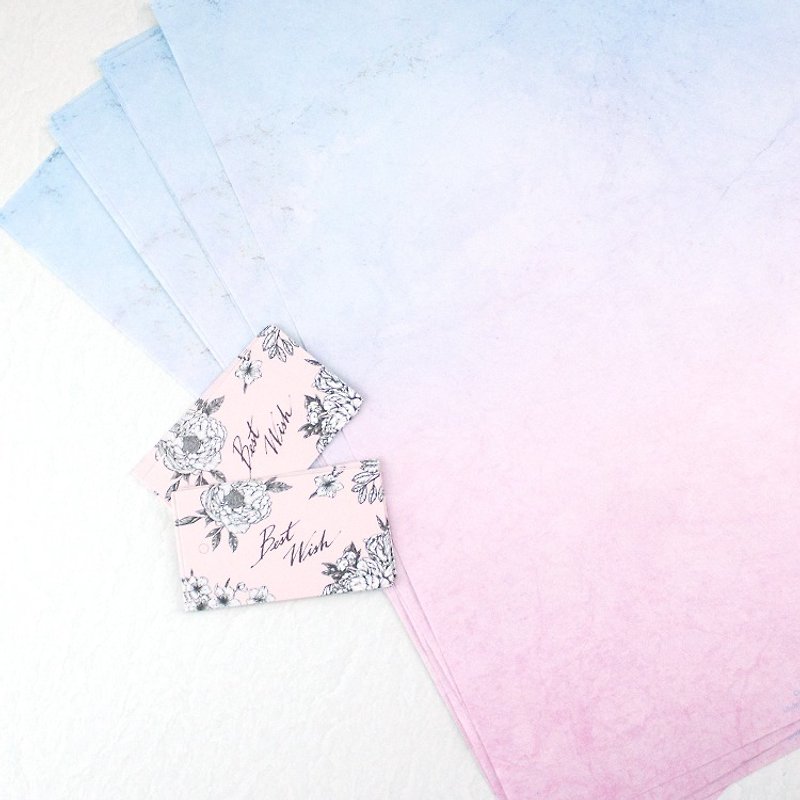 A4 Wrapping paper & Grateful label - Gradient colors -10 sheets - Wood, Bamboo & Paper - Paper Multicolor