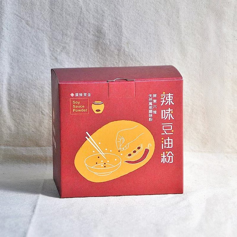 [Guangmei Laijin] Hakka soybean oil powder (spicy flavor) - เครื่องปรุงรส - อาหารสด 