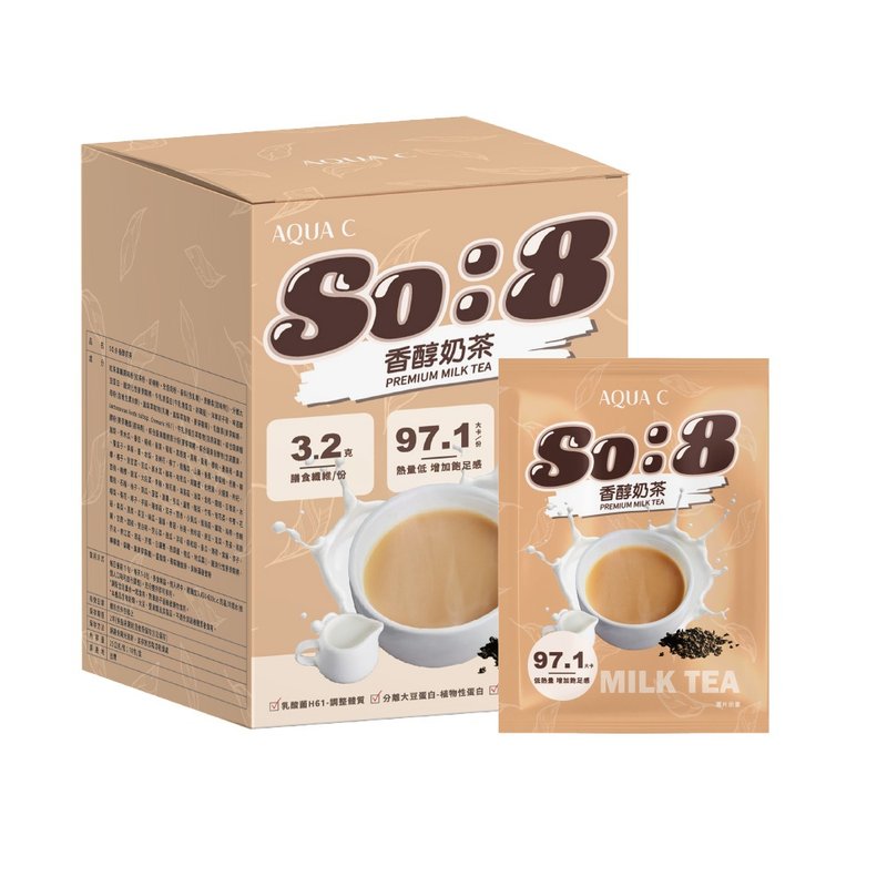 AQUA C.花漾皙 So:8 香醇奶茶(10包/盒)奶素可食 - 養生/保健食品/飲品 - 紙 