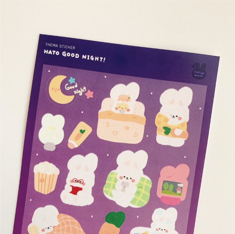 HATO GOOD NIGHT Styling Sticker - สติกเกอร์ - กระดาษ 