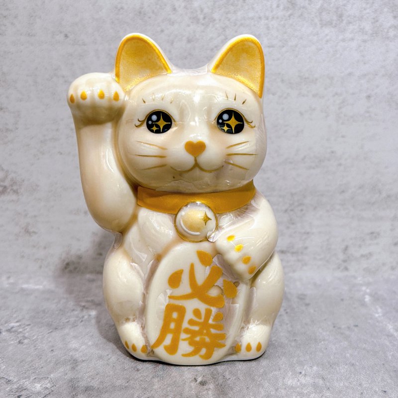 【招財小將】日本清水燒招財貓 | 花結晶 杏 - 必勝 右 特小 - 擺飾/家飾品 - 瓷 卡其色