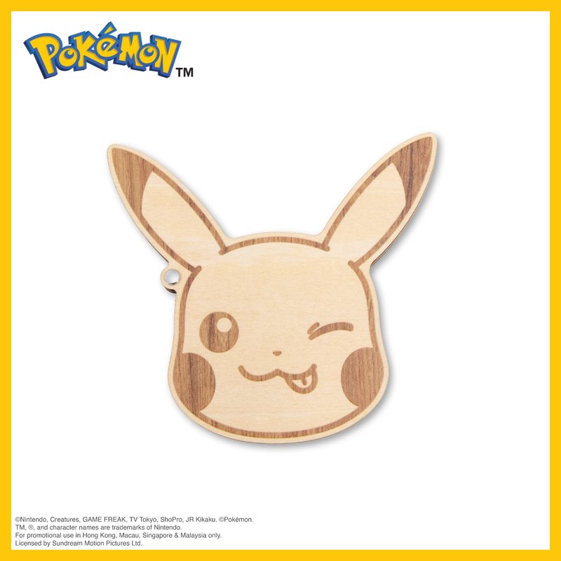 Pokémon Wooden Mirror - Pikachu - อุปกรณ์แต่งหน้า/กระจก/หวี - ไม้ สีกากี