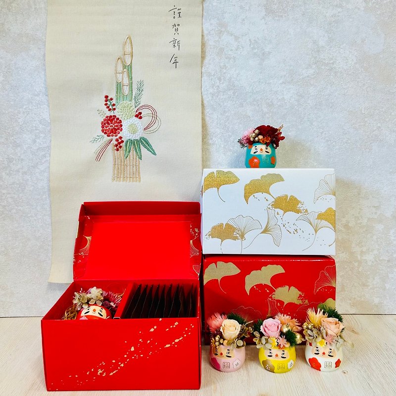 Filter Hanging Coffee Gift Box New Year Gift Box New Year Gift Box Spring Festival Gift Box Coffee Gift Box Everlasting Flower Gift Box - Dried Flowers & Bouquets - Plants & Flowers Red
