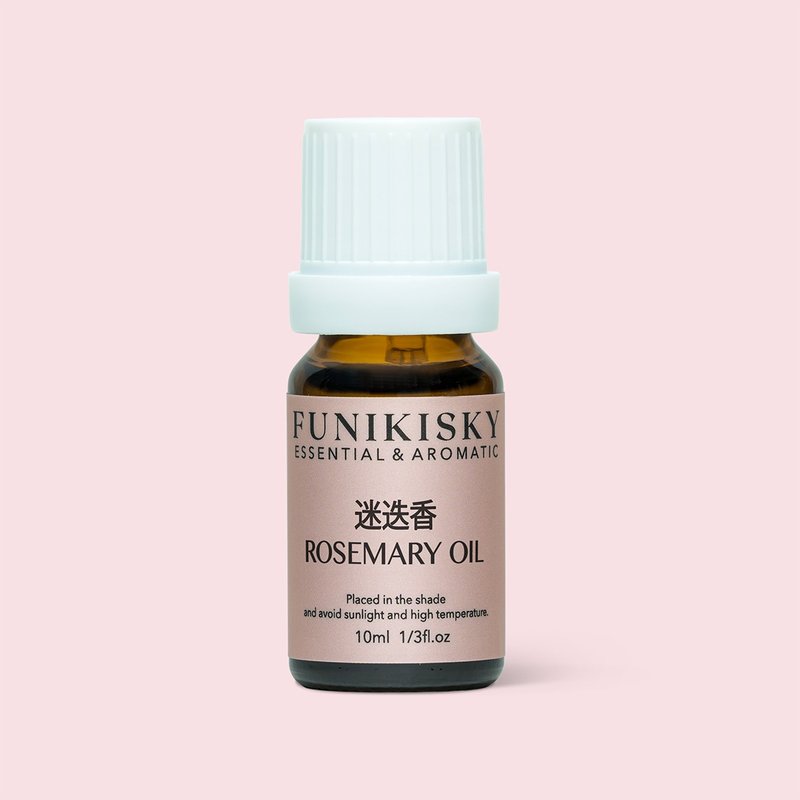 【Rosemary Pure Essential oil】 - น้ำหอม - น้ำมันหอม สีเขียว