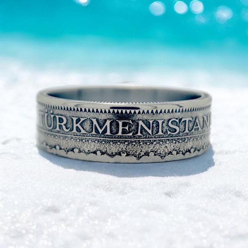 Turkmenistan Coin Ring 20 tennesi 1993, Coin Ring Turkmenistan,Ring Turkmenistan - 戒指 - 其他金屬 