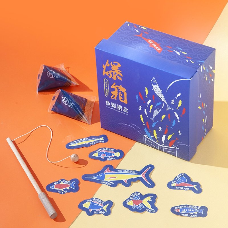 木匠兄妹 x 丸文 x 寶熊娛樂 聯名 |【爆箱魚鬆禮盒】 - 肉乾/肉鬆 - 紙 藍色