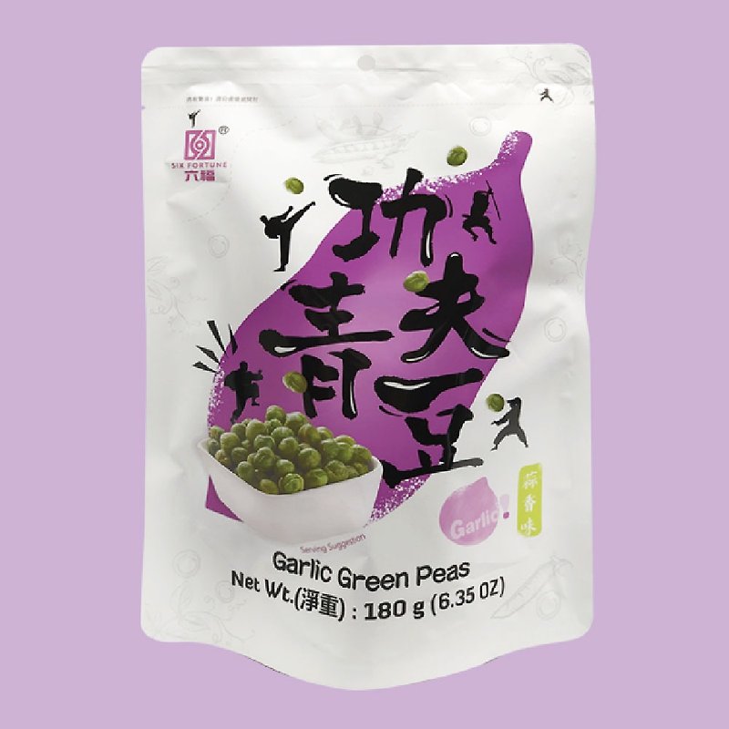 【Yongzhen】Kung Fu Green Beans 180g-Garlic Flavor - ขนมคบเคี้ยว - วัสดุอื่นๆ สีม่วง