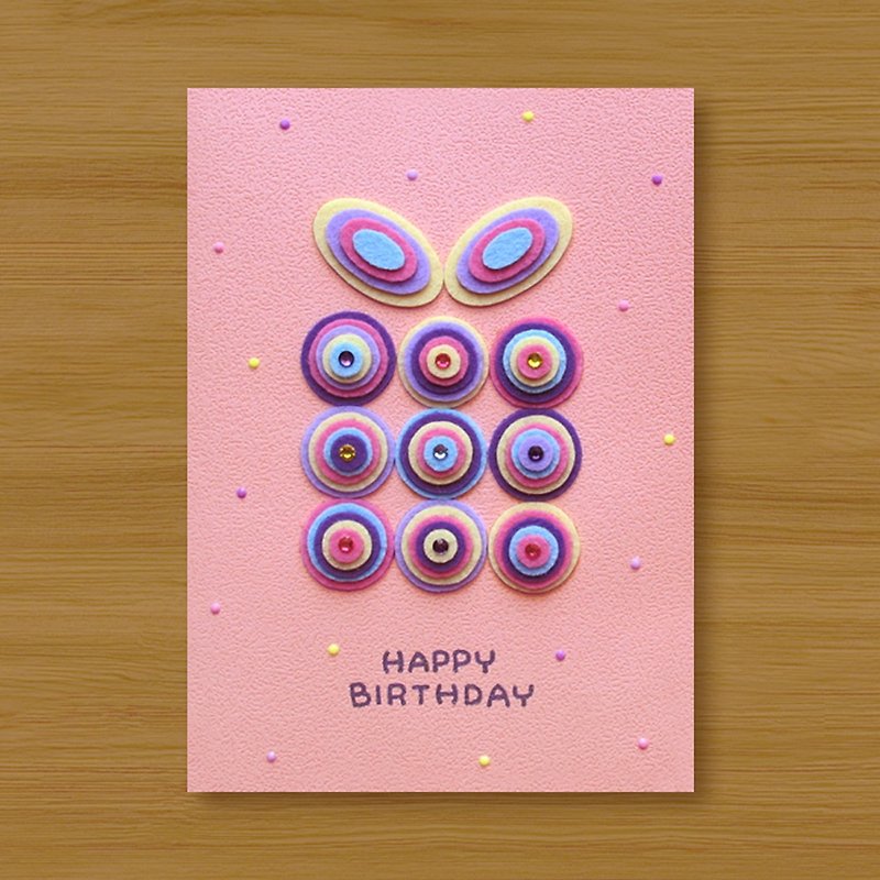 手作りカード_かわいい円誕生日ギフトボックスB .....誕生日カード、ありがとうカード、ユニバーサルカード - カード・はがき - 紙 