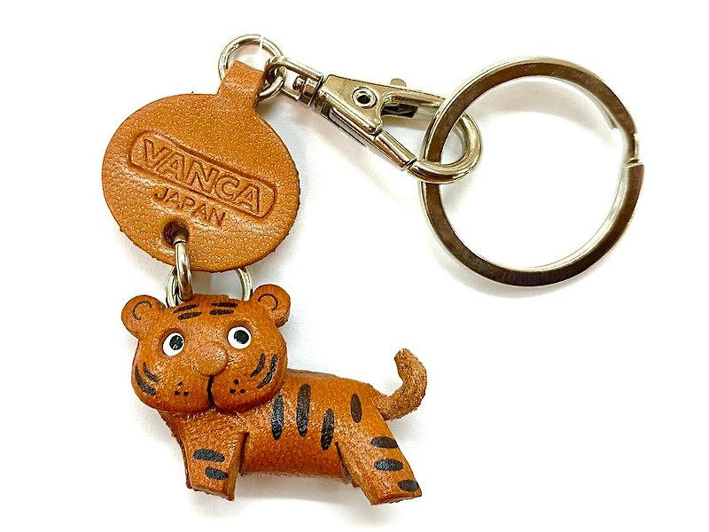 Tiger mini leather keychain handmade in Japan - Keychains - Genuine Leather Brown