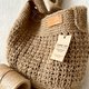 recommend-product