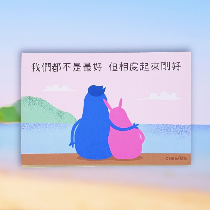 Chewies 情人節 賀卡 心意卡 - 粉色 - 卡片/明信片 - 紙 粉紅色