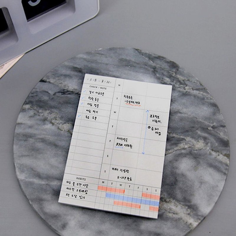 Second Mansion Saturation Plan Feature Note Sheet-03 Week Schedule - Gray, PLD61853 - Sticky Notes & Notepads - Paper Gray