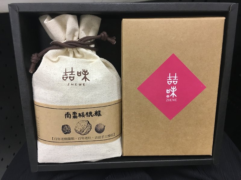 【穀物核桃糕禮盒】 - 蛋糕/甜點 - 新鮮食材 