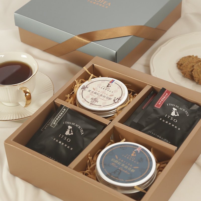 Private collection roaming gift box - one jar each of handmade cookies (Xia/Bo) + 8 black tea bags each (Xia/Bo) - Handmade Cookies - Other Materials White