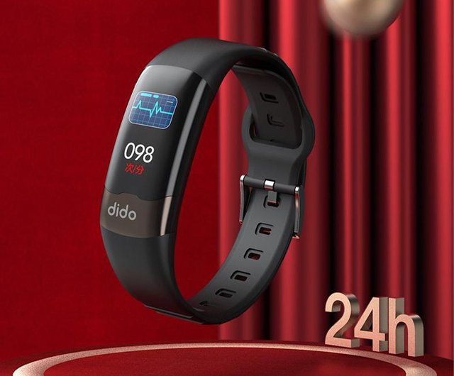 Free shipping high precision imported chip smart bracelet blood