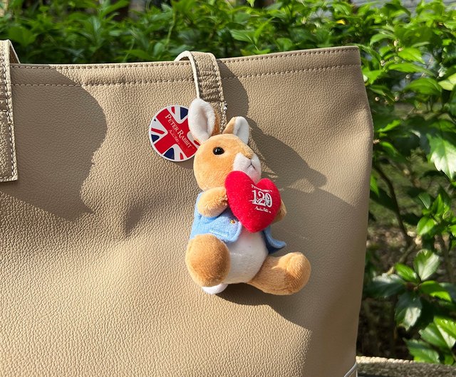 Peter rabbit benjamin plush store