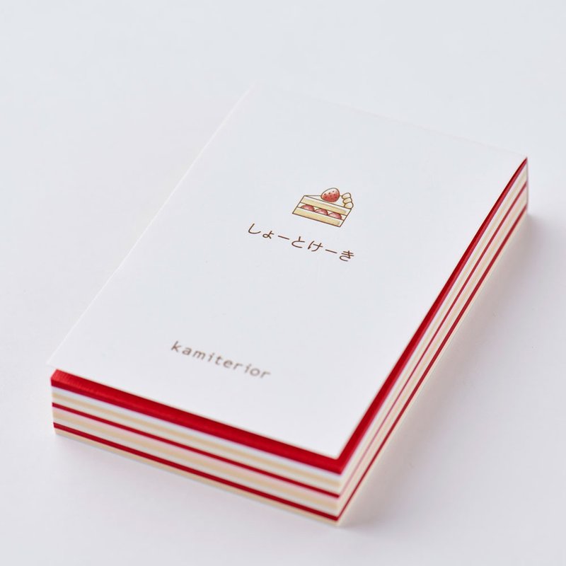 memoterior mini Shortcake - Notebooks & Journals - Paper 